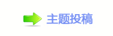 ⥙傟兿隙疘轹楟㌀搀坛᲌﹖᲌㭠䝬